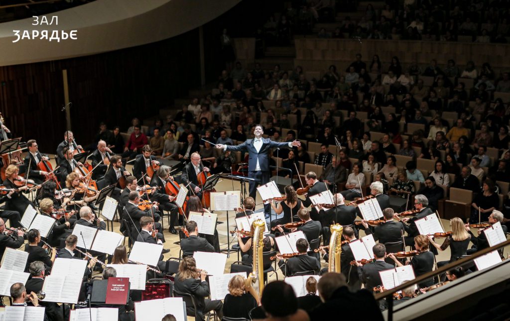 OSCAR NAVARRO CONCERT I