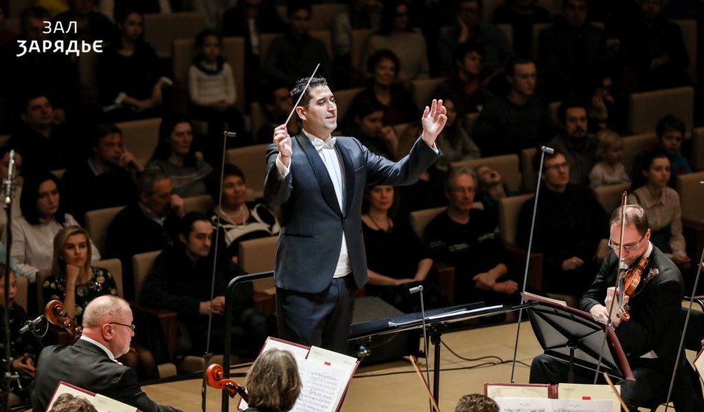OSCAR NAVARRO CONCERT II